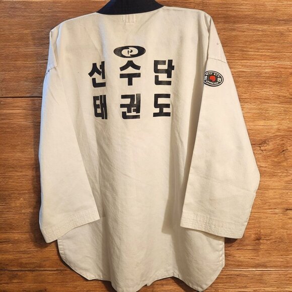 Taekwondo Uniform Dobok Top Redix Han Gil Sports W.T.F. K.T.A. Approved Gear - Picture 8 of 9